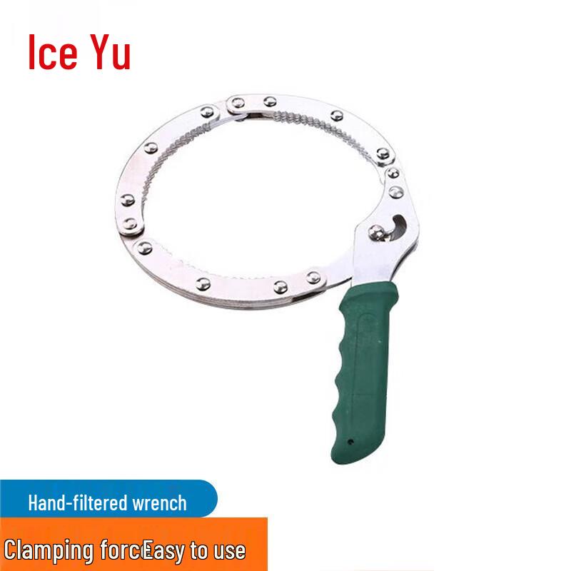 High Carbon Steel Oil Filter Wrench Under 2 inches