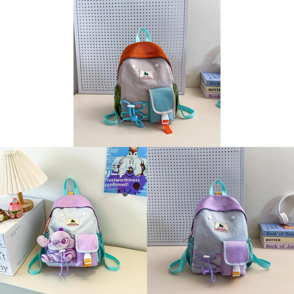Reiserucksack für Kinder aus atmungsaktivem Nylonmaterial mit Farbblock-Design für den Kindergarten