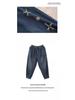 2025 Spring/Summer Women's Loose Tapered Elastic Denim Harem Pants
