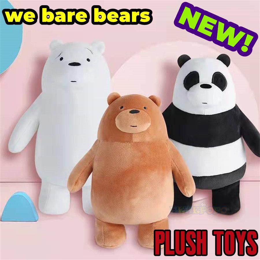 24cm Stojící Tři Kreslené Medvědi Plyšové Hračky Měkké Vyplněné Medvěd Grizzly Panda Lední Medvěd Panenky Figurky Dárky