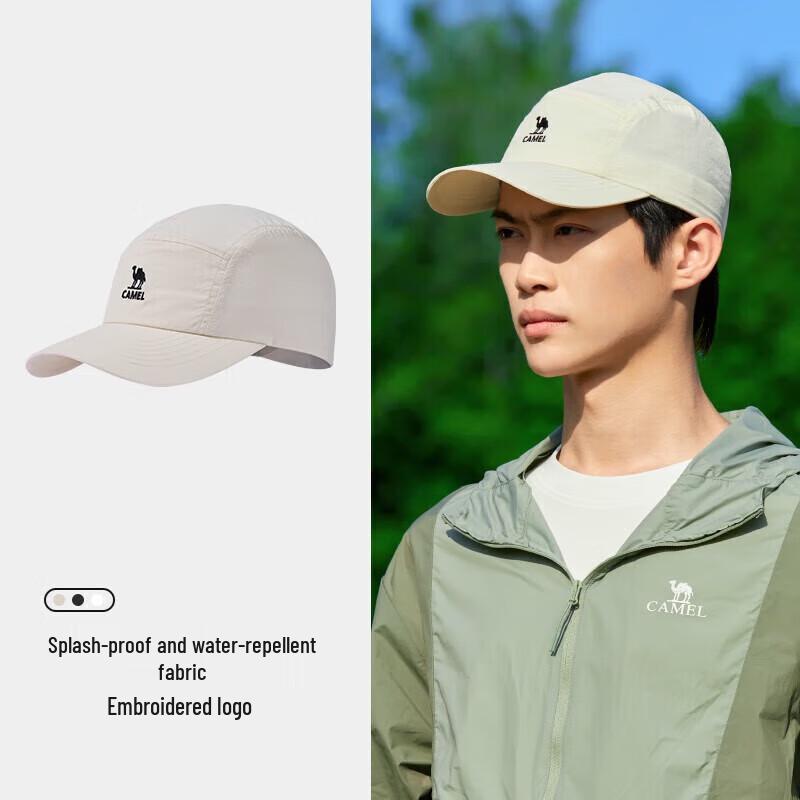 Camel Women s Outdoor Quick-Dry Sun Cap