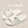 Women's & Men's Non-slip Indoor/Outdoor Poop Emoji Slippers - EVA Sandals for Home, Hotel, or Bathroom.
