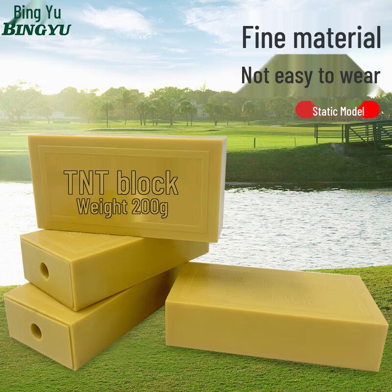 Simulated Explosive Training & Prop Models