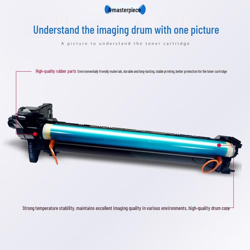 Compatible Canon NPG-51/50 Drum Unit