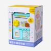 Kinderspielzeug Passwort Fingerabdruck Smart Cartoon Musik Licht Spardose Smart Spardose Automatische Spardose