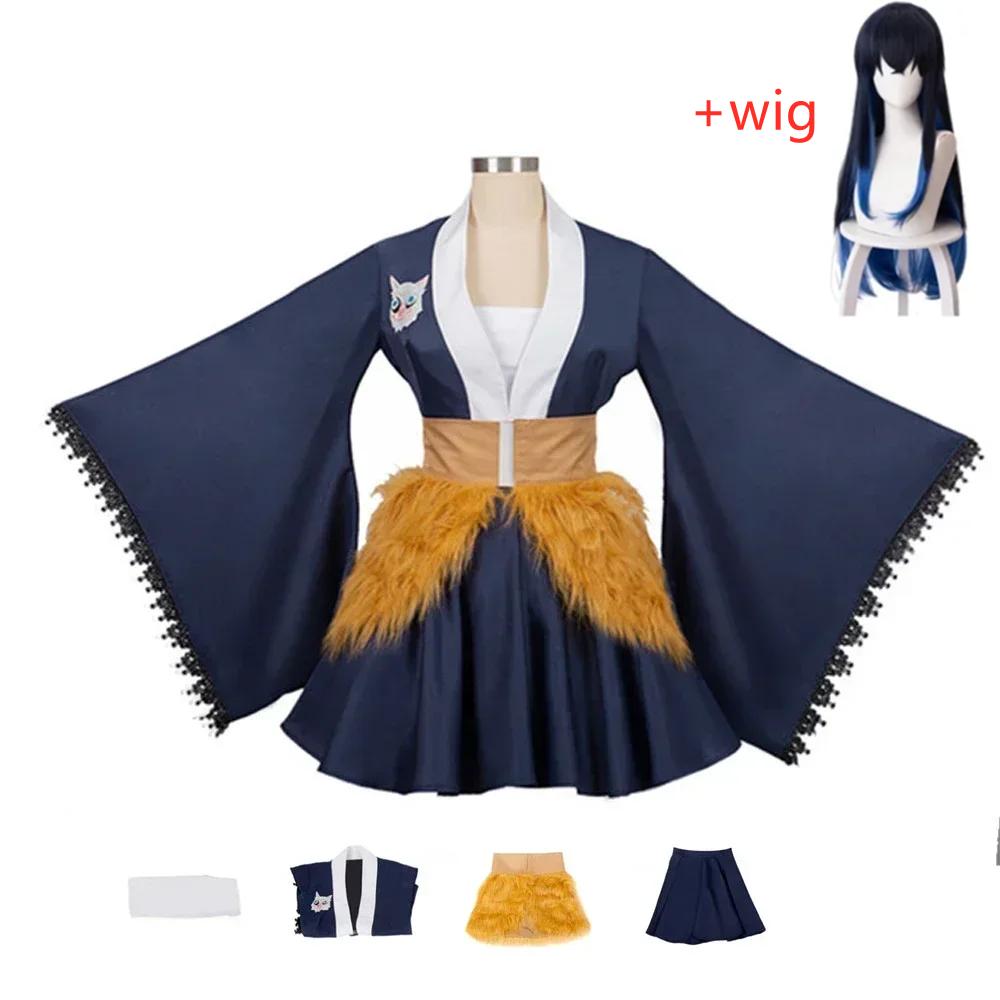 Bilibili Cosplay Hashibira Inosuke Costume Adult