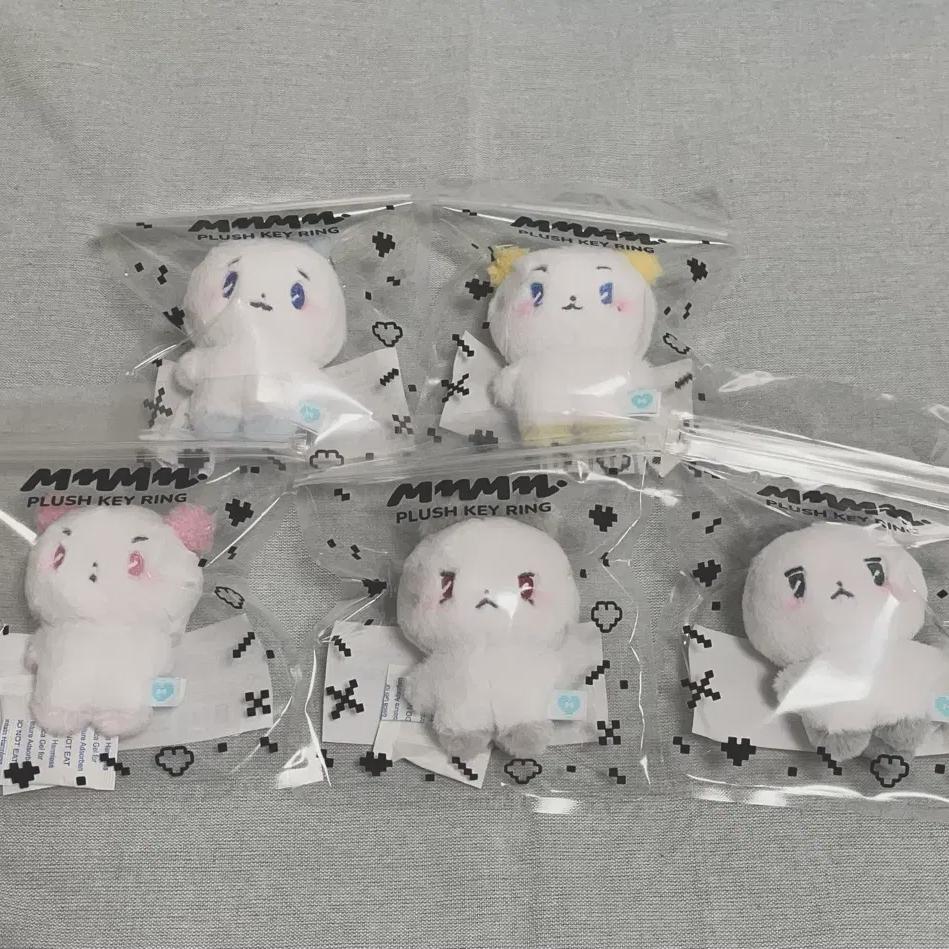 

Plave Mememimu Keyring Batch