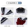 Sailor Authentic Navy Red Long Short High School High School JK Pleated School Graduation Welcoming and Farewell Large Cute Sleeve [GSYCL] Uniform,