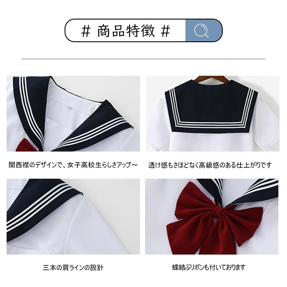 Sailor authentic navy red long short high school high school JK pleated school graduation welcoming and farewell large cute sleeve [GSYCL] uniform,