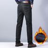 Winter Jeans Men's Padded Thickened Winter Warm Anti-freezing Trousers Business Casual Long Trousers Tide