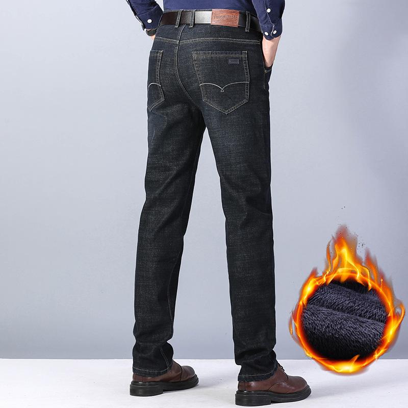 Winter Jeans Men's Padded Thickened Winter Warm Anti-freezing Trousers Business Casual Long Trousers Tide