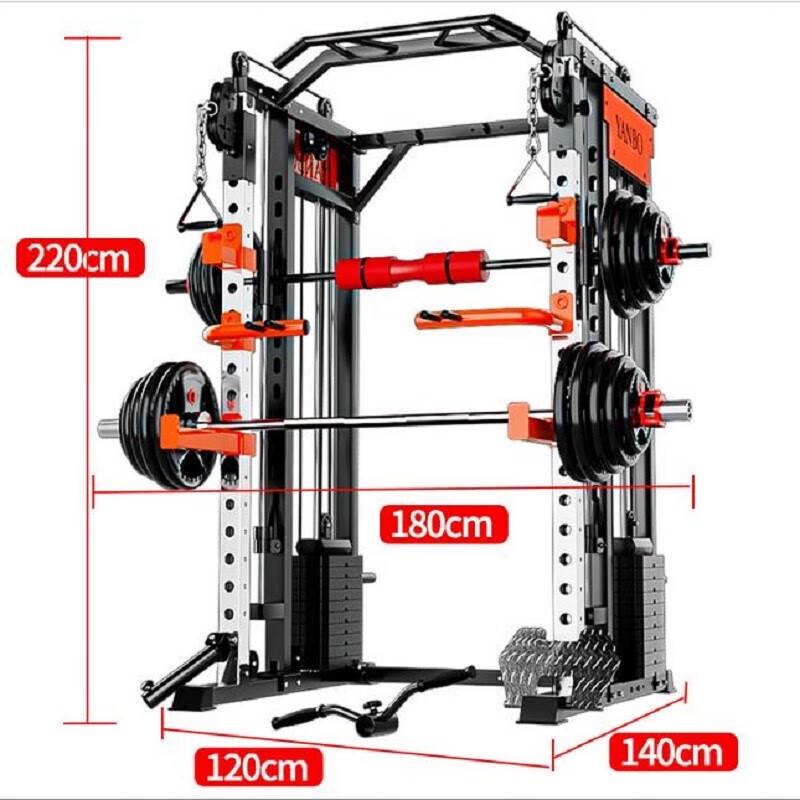 Yanbo Home Multifunctional Smith Machine Squat Rack