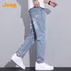 Men's Retro Washed Straight-Leg Denim Jeans