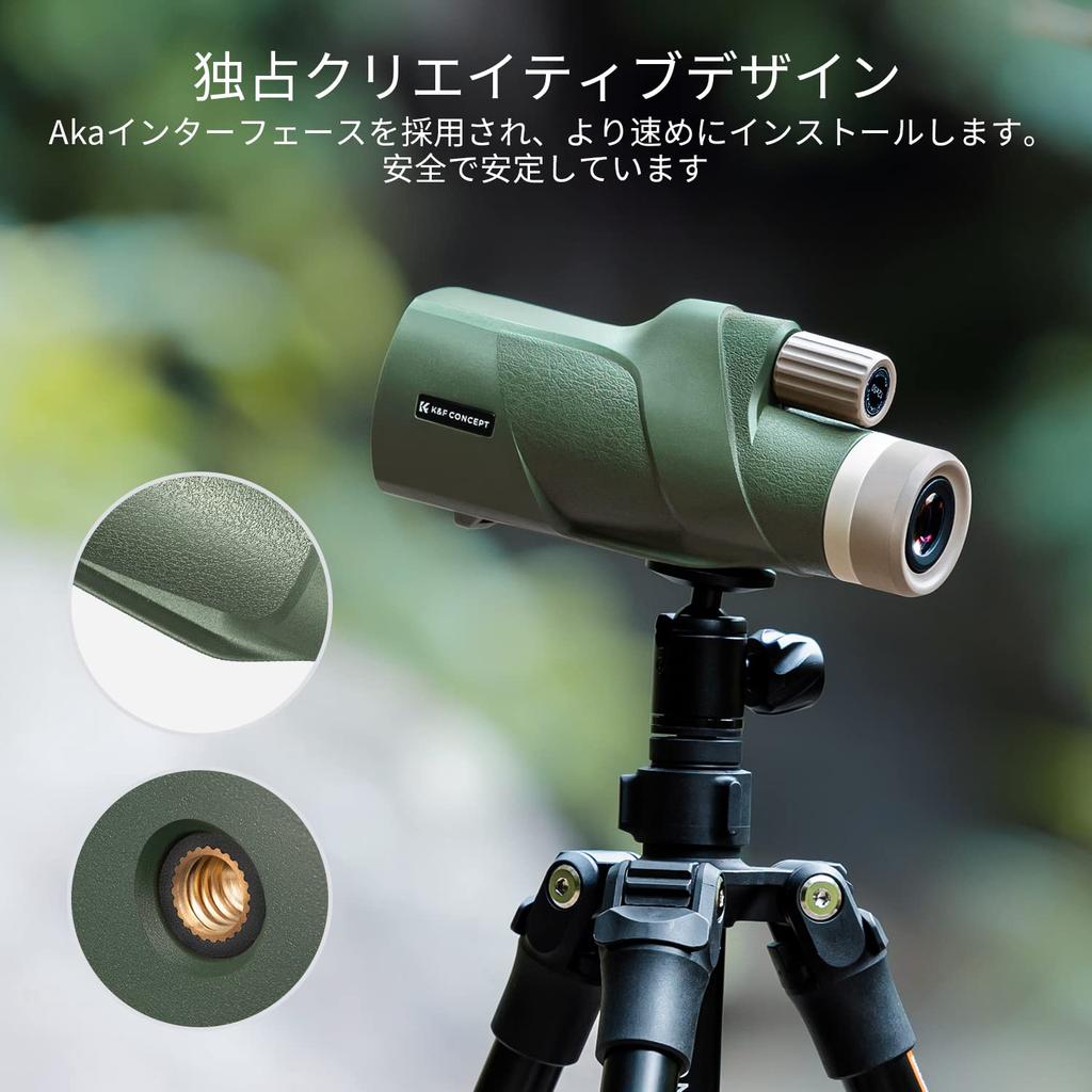 Concept Monocular 12x High Magnification Camera Tripod Connection Interface Ultra Clear Telescope Lens Compatible with Glasses High Grade Prism Bak4