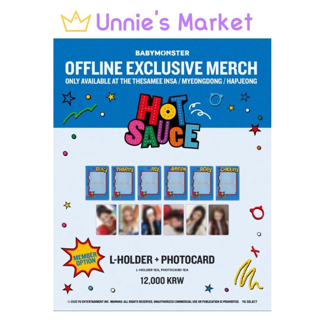 

[Предзаказ] BABYMONSTER - HOT SAUCE МИНИ L-холдер+Фотокарта + Бесплатный подарок RUKA