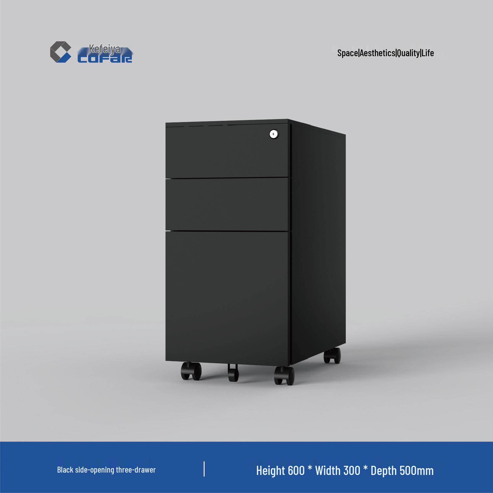 Mobile Steel 3-Drawer Under-Desk File Cabinet with Lock Thickened