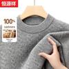 Hengyuanxiang Men's Pure Cashmere Round Neck Sweater