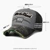 Retro hard peaked hat, big headband, big brim, hip-hop street photography, trendy sun hat, men's and women's embroidered letters, big brim