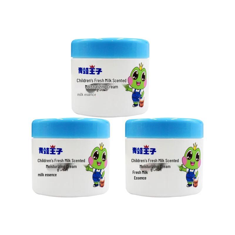 Frog Prince Fresh Milk Moisturizing Cream