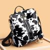 New Backpack, Fashionable Retro Backpack, Large-capacity Commuter Women's Bag, Cow Leopard Print, High-end Textured Shoulder Bag.