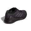 (GS) Adidas Purebounce J Knitted Low Tops Casual Black Kids' B76071