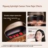 AMIRO Hydro-Light Essence Facial Device