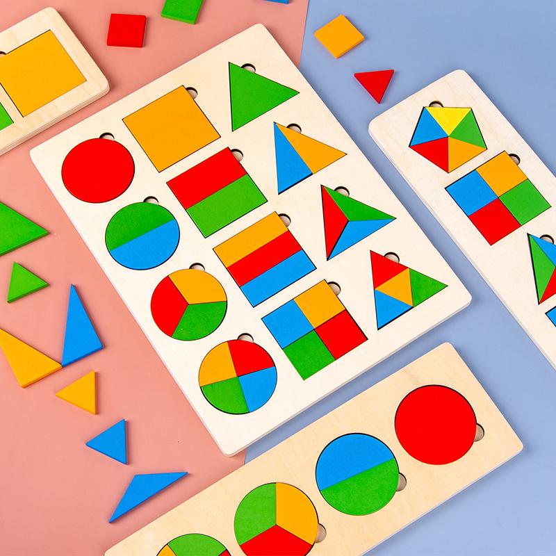 Children Educational Montessori Early Learning Kids Geometric Shape Wooden Puzzle Enlightenment and Cognition Wood Toys TMZ