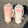 Insulated Travel Mug With Large Capacity And Straw For Office And Outdoors