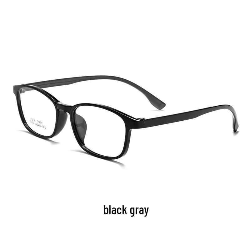 Youth Fashion Two-Color Ultralight Eyeglass Frames 2052CF – Small, Comfortable Frames for Men and Women