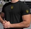 Ukrainian T-Shirt Mens Womens Tees Top | Ukraine T-Shirt Mens Womens Tees Tops | Zelensky T-Shirt Mens Womens Tees Top | Ukrainian Gift |