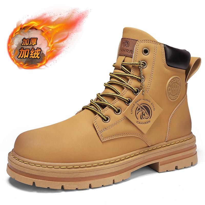 Martin Boots Women's Autumn and Winter New Casual Short Boots British Style High-top Outdoor Cotton Boots Piled and Thickened, Rhubarb Boots