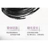 NOVO - Curling Eyelash Base Cream