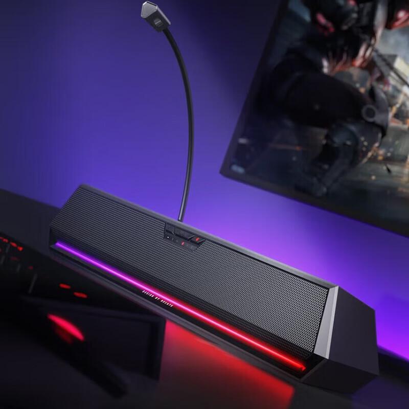 EDIFIER HECATE G1500bar 7.1 Gaming Desktop Speaker