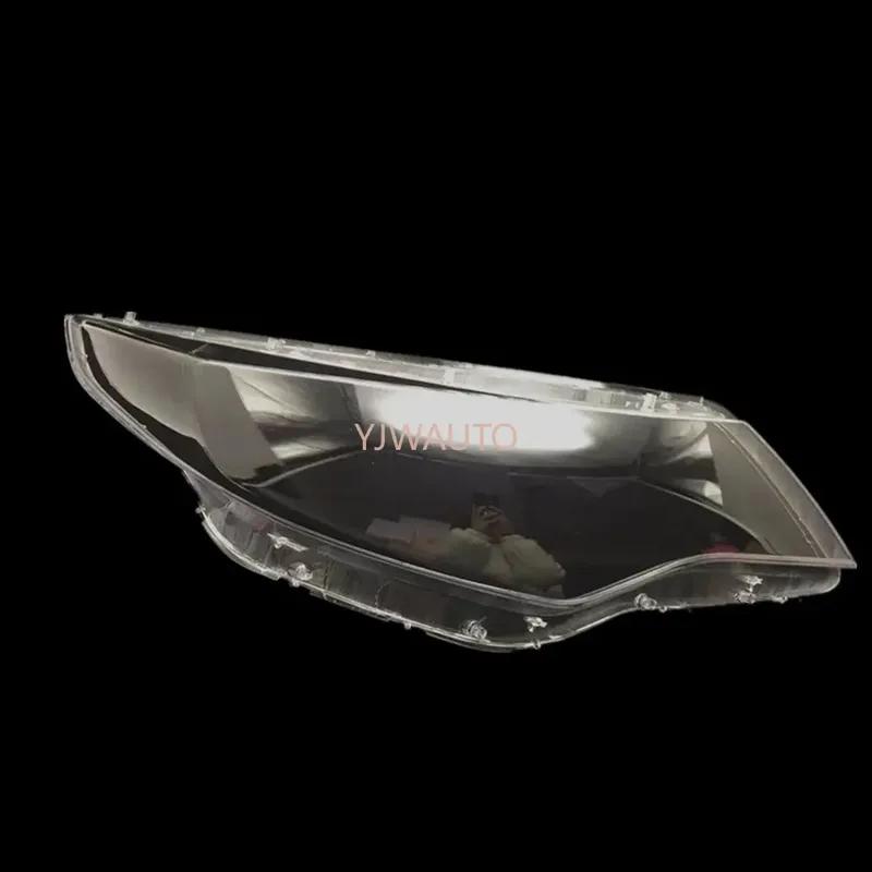 For Kia K5 Optima 2016 2017 2018 Headlight Cover Car Headlamp Lens Glass Replacement Front Light Lamp Shade Auto Shell