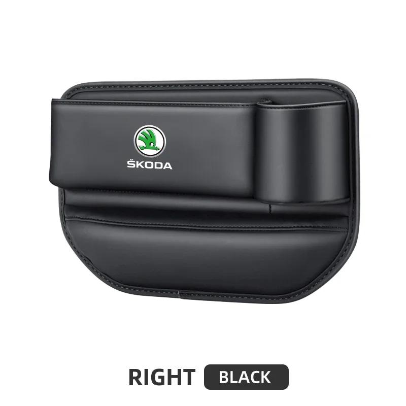 

Car Sticker 2025 New Car Seat Gap Filler Cup Holder Front Seat Console Side Pocket For Skoda Octavia 2 3 Rapid Kodiaq VisionS Ye