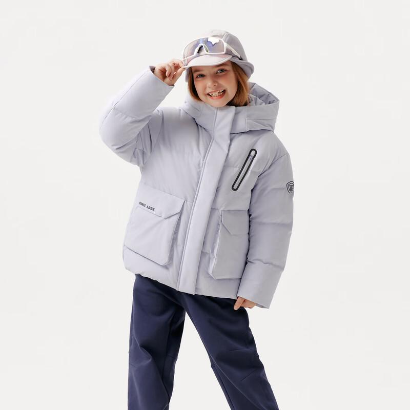 Tanboer Unisex Kids' Short Hooded Down Jacket 5550301A
