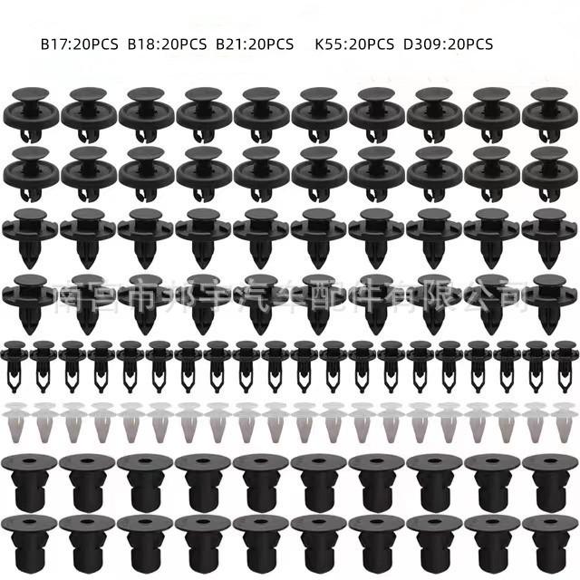 100PCS Car Retainers for Toyota Camry, RAV4, Lexus Bumper