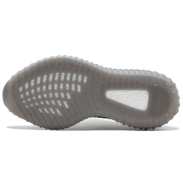 New Adidas Originals Yeezy Boost 350 V2 Beluga 2.0 AH2203