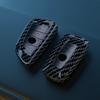 ABS Carbon Fiber Car Key Case Cover For 1 2 3 4 5 6 7 Series X1 X3 X4 X5 X6 X7 F10 F20 F30 G20 G30 G01 F15 F16 G02 G05 F34