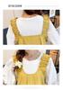 2026 Playful Sweet Slimming Suspender Skirt & Top Set