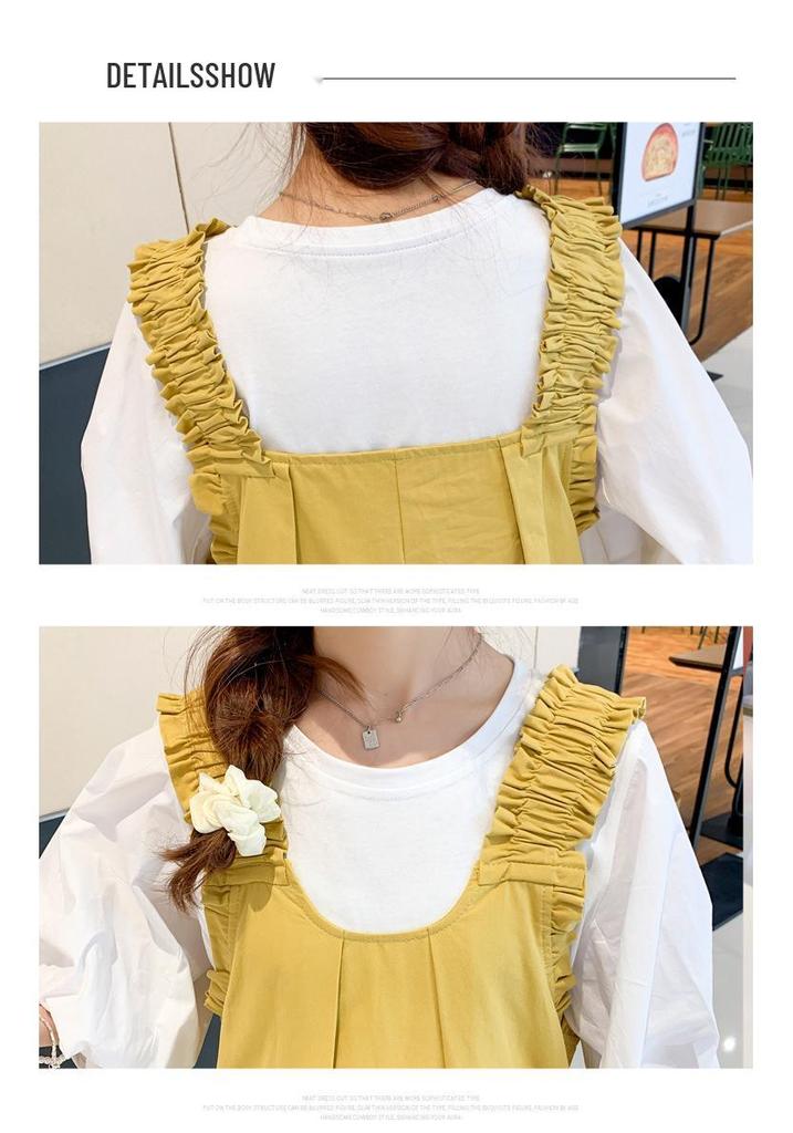 2026 Playful Sweet Slimming Suspender Skirt & Top Set