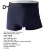 Herren Boxershorts, mittelhoher Bund, elastischer Bund, kühlende Sommershorts, Slips, einfarbig, nahtlos