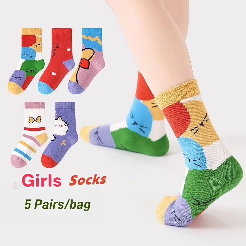 5 Pairs Kids Cotton Socks Spring Summer Breathable Toddler Baby Socks Cute Squirrel Cartoon Design Soft Comfortable