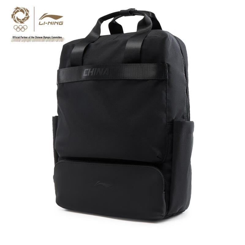 Li-Ning Glory Series Unisex Casual Sports Backpack