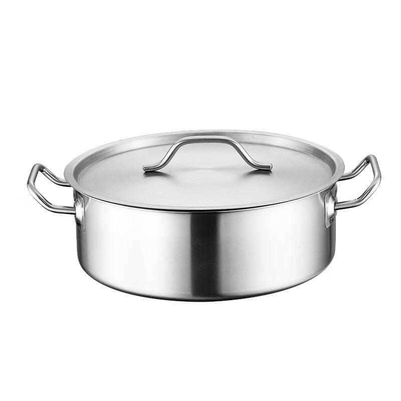 

Wandaichuan Stainless Steel Hot Pot 32cm