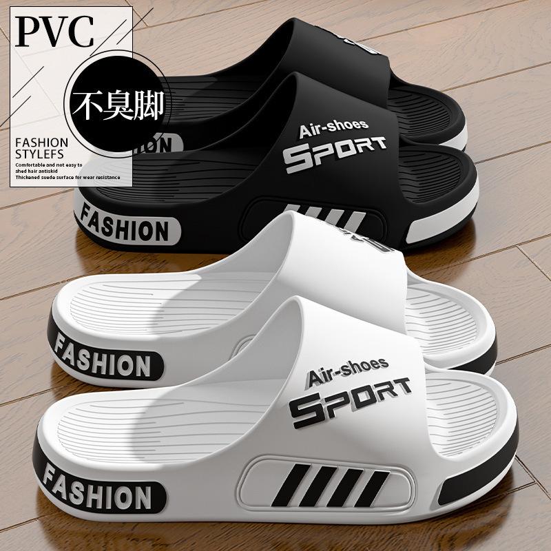New slippers wear large size non-slip sports thick bottom outdoor cool slippers wholesale at home