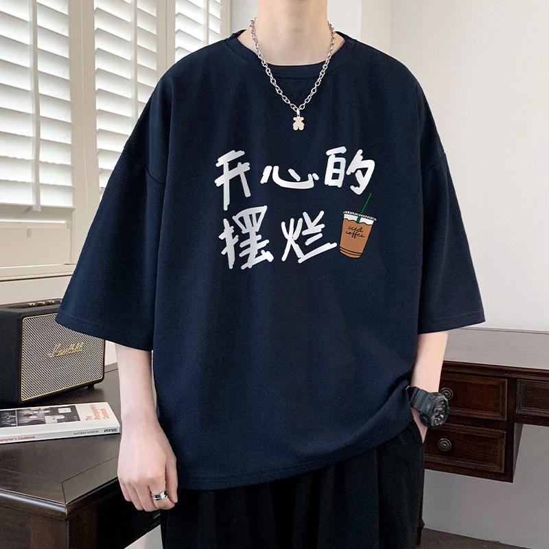Pure Cotton Shortsleeved Unisexs Summer Printed Halfsleeve Unisexs Tshirt Rugged and Cool Style for TeenagersCasual Tshirt Top