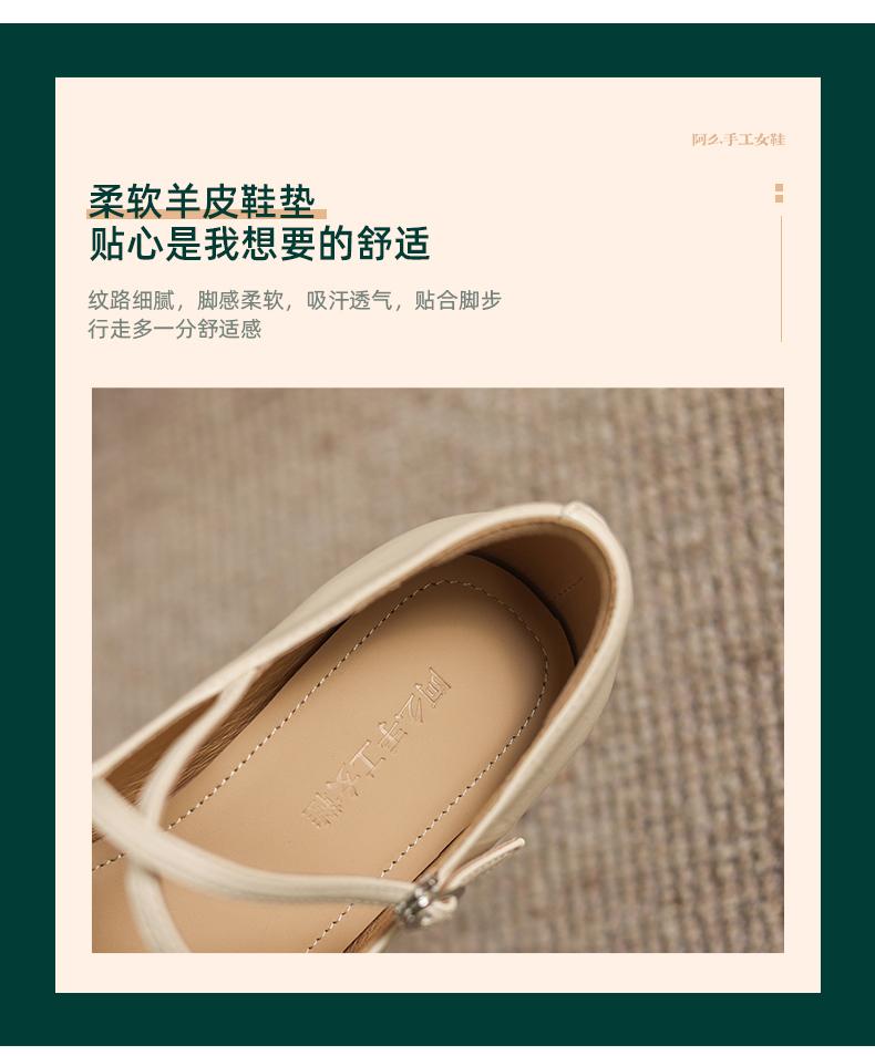 Sheepskin new high-heeled single shoe cross with square toe French silver Mary Jane shoes 5CM
