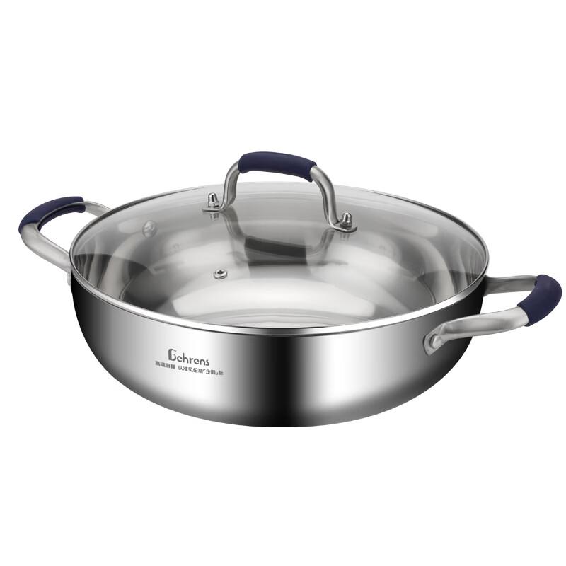 Berens 30cm Penguin Multi-function Hot Pot