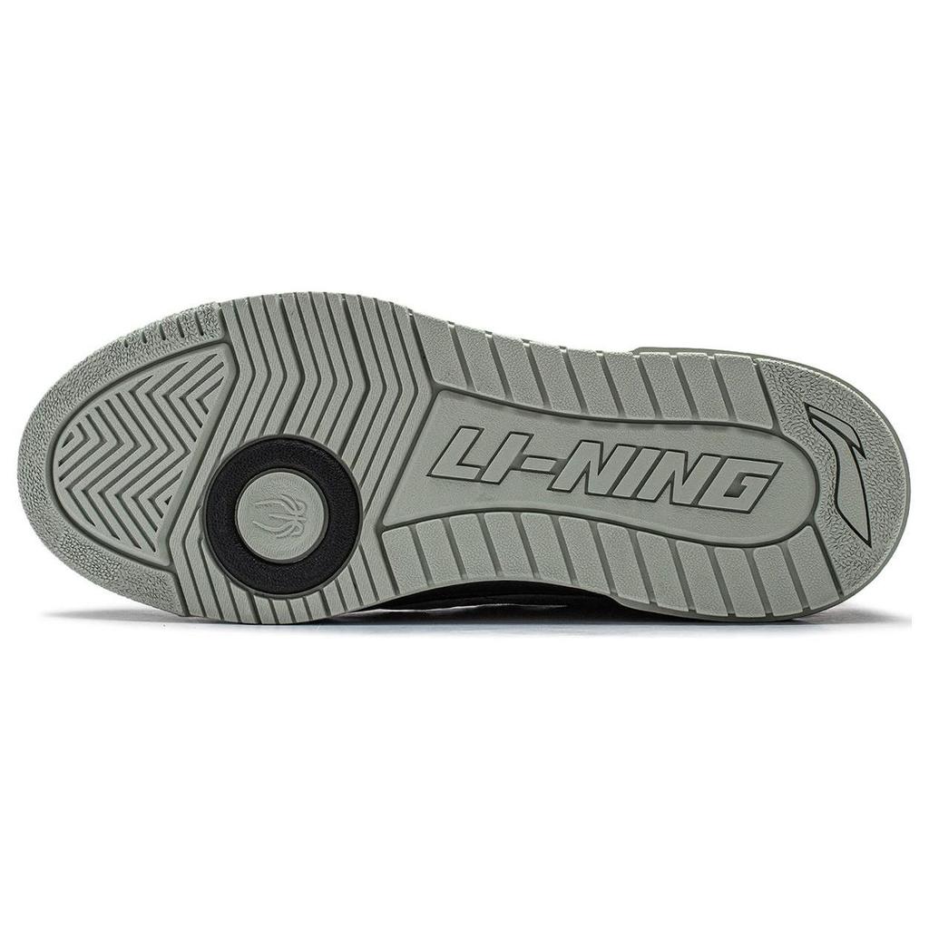 LiNing Rookie Cushioned Slip-Resistant Lightweight Rebound Low-Top Vintage Basketball Shoes Unisex Gray ABCU001-3